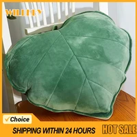 3D Leaf Throw Pillow Decorative Plant Pillow Soft Plush Leaf Shaped Cushion Novelty Plush Backrest Pillow Comfortable Plant Home