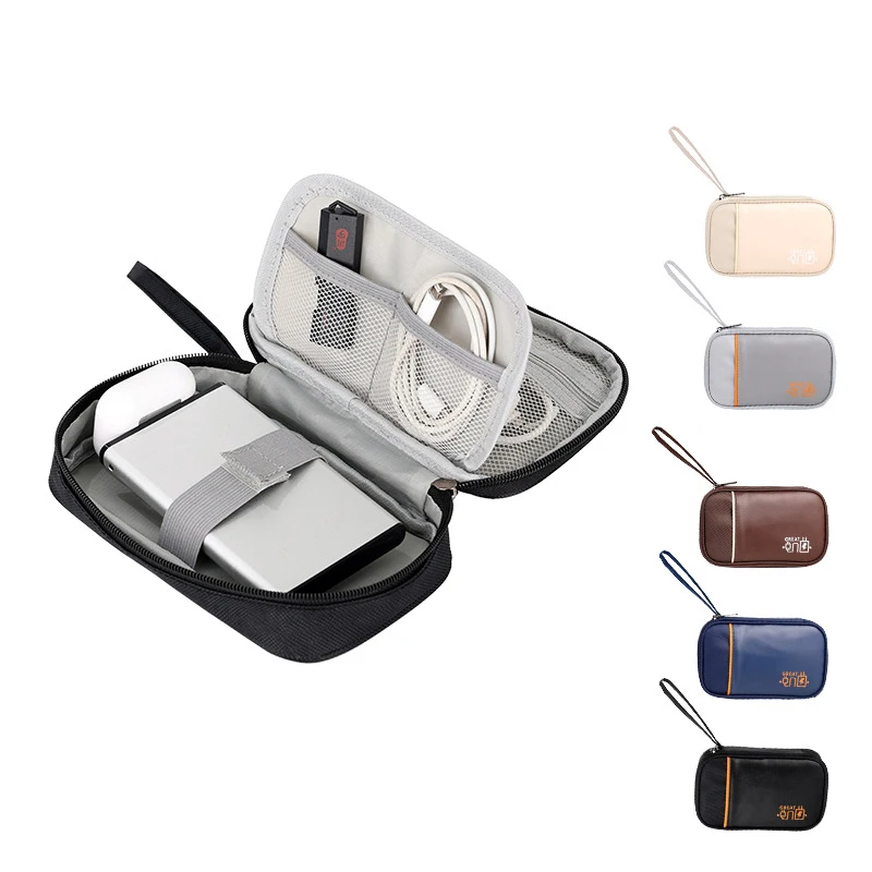 

Travel PortableDigital Bag Data Mobile Power Headphones Electronic Products Finishing Clutch Bag Charging Treasure Box Bag