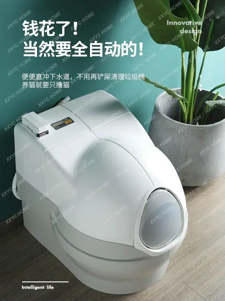 고양이 청소 자동 고양이 쓰레기통, 청소 및 건조 3 인 1 물 지능 고양이 쓰레기통, 쓰레기 트레이