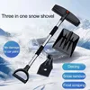 3 In 1 Snow Shovel Snow Remover Shovel Retractable Snow Brush Winter Detachable Car Snow Shovel Set For Car Truck Camping 1