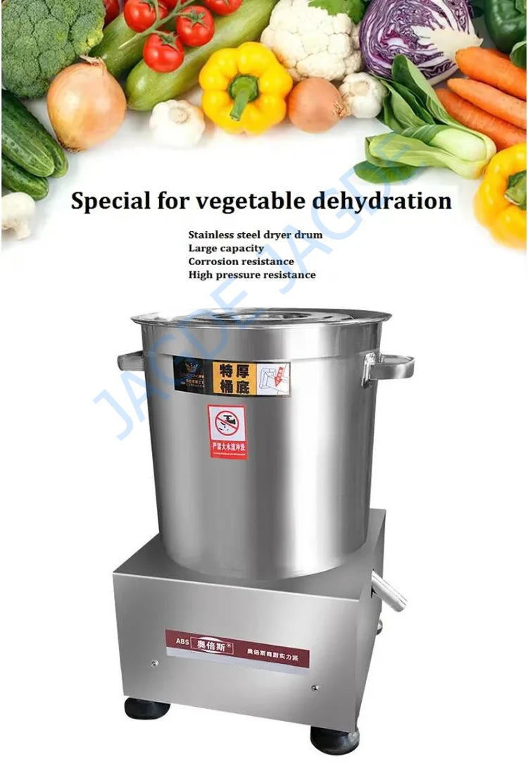 Description Picture 3 of itemFood Dehydrator Vegetable Herb Automatic Cabbage Vegetable Dehydrator Onion Dehydrated Machine