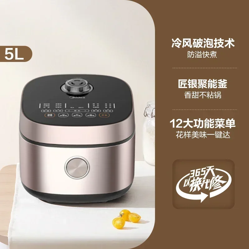 5L