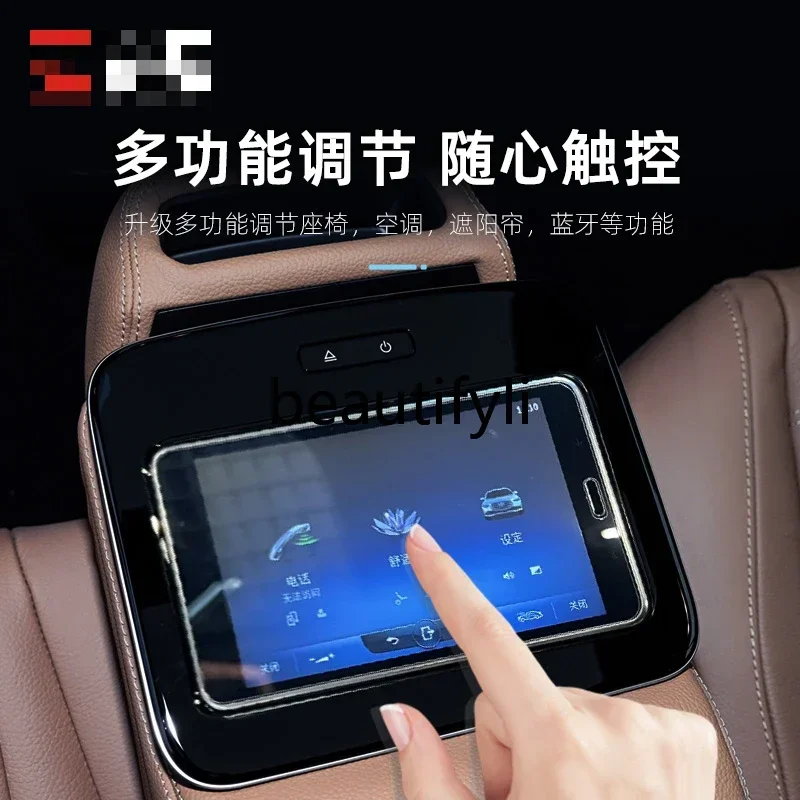 20-24년식 GLE350 GLS 순정 후면 터치 디스플레이 후면 팔걸이 LCD 스크린에 적용 가능