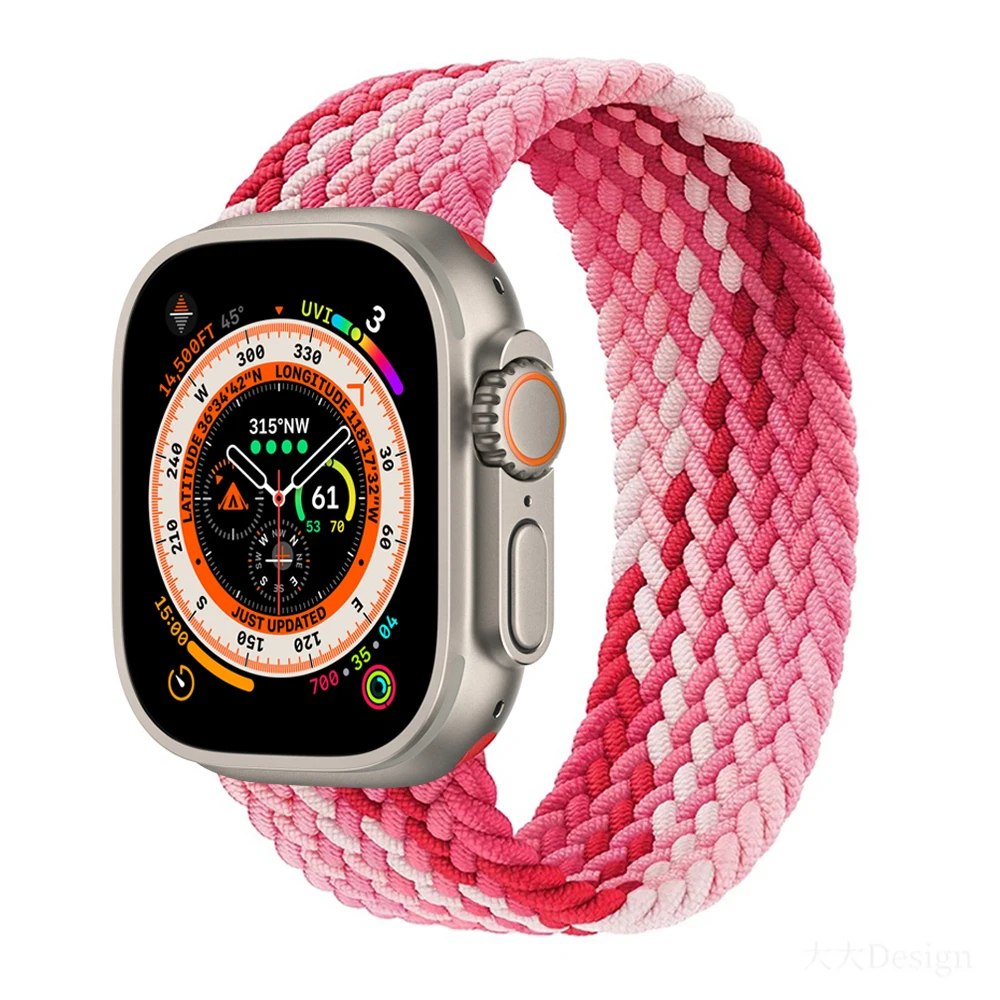 Braided Solo Loop Watch Strap Bracelet