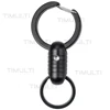 TIMULTI Round Carabiner Clip,and Magnetic Quick Release Keychain,Detachable Rotatable Key Chain Connector 1
