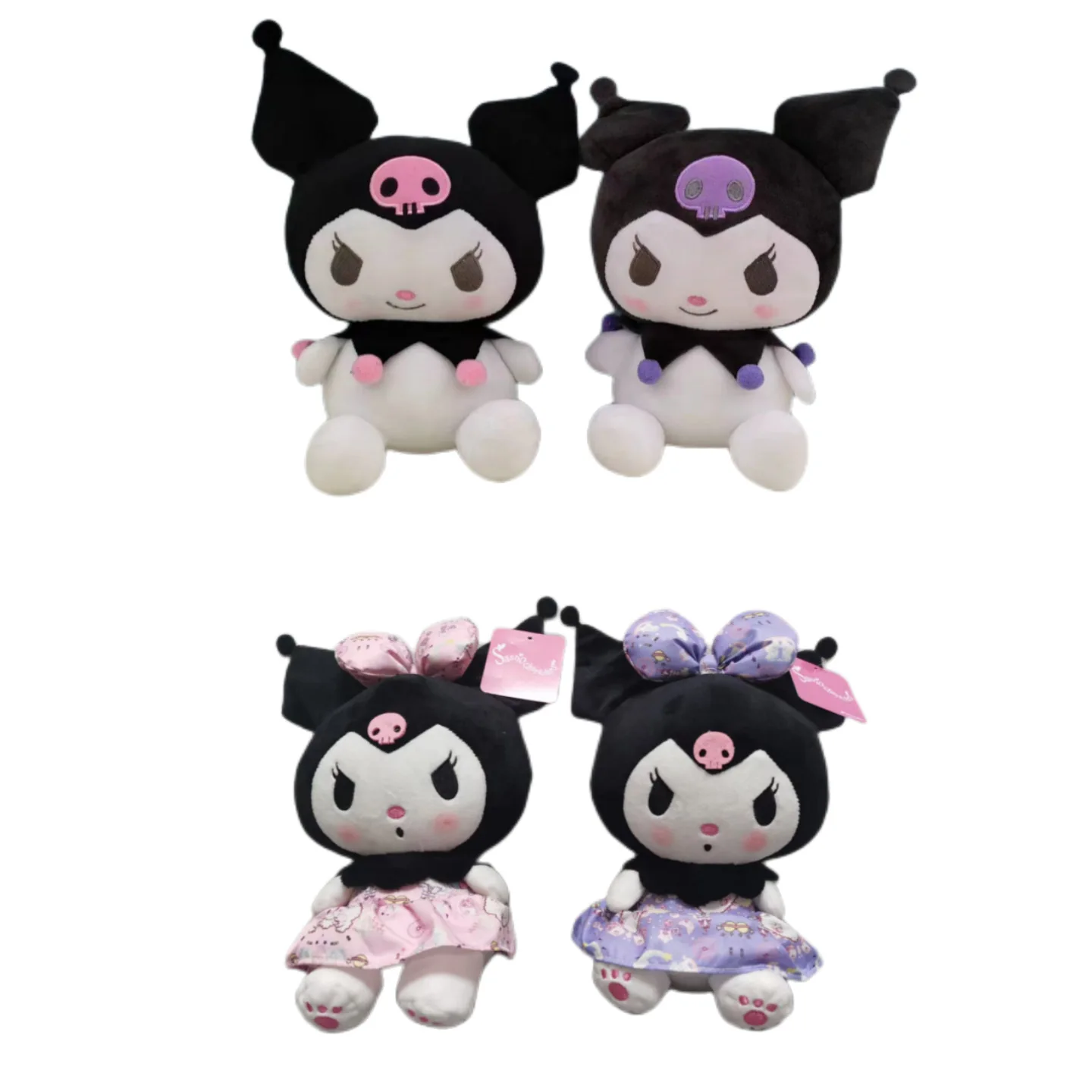 

Plush