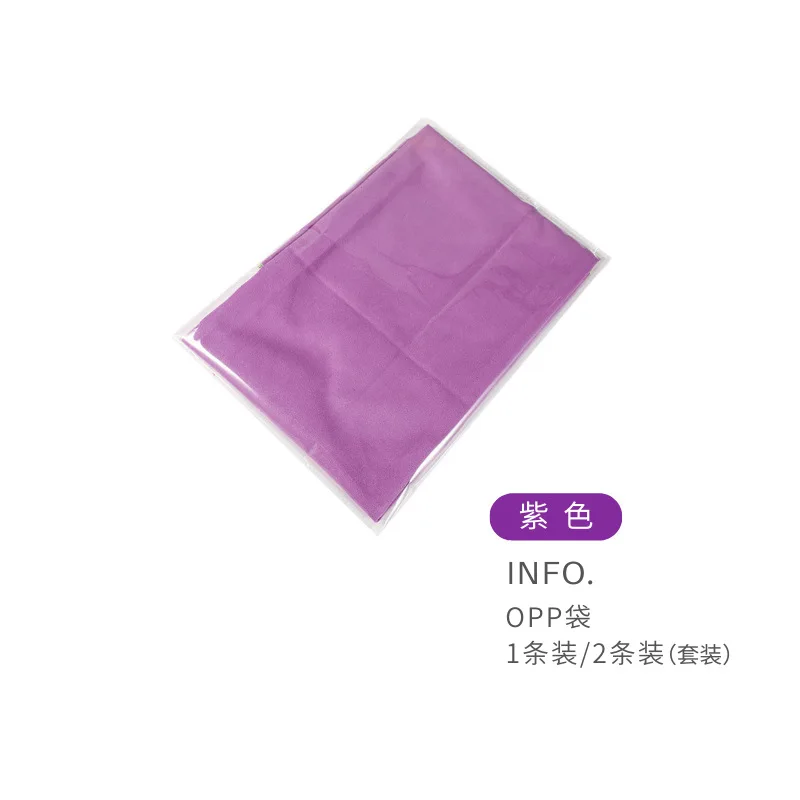 

Microfiber Sports Towel Quick Drying Towel Absorbent Portable Yoga Double-sided Velour