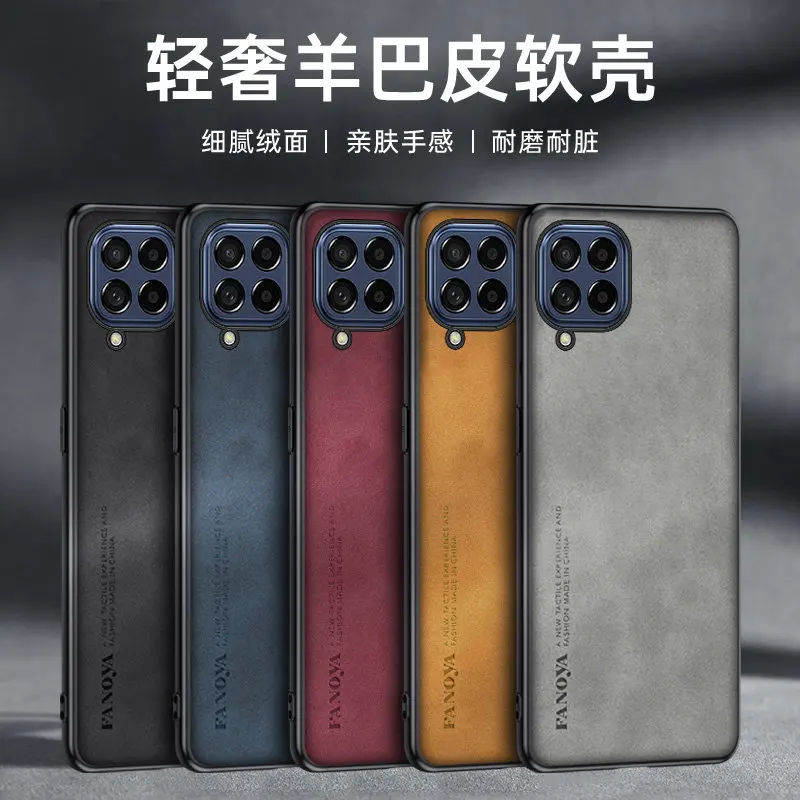 

For Samsung Galaxy M53 5G M536B Case Shockproof PU Leather Skin Hard Back Cover Matte Case Silicone Bumper for Samsung M53 5G