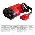 Servo motor-red p