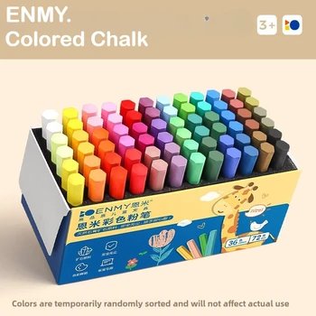 ENMY 12/36 Colors Non-Dusty Vibrant Bright Color Chalk 1