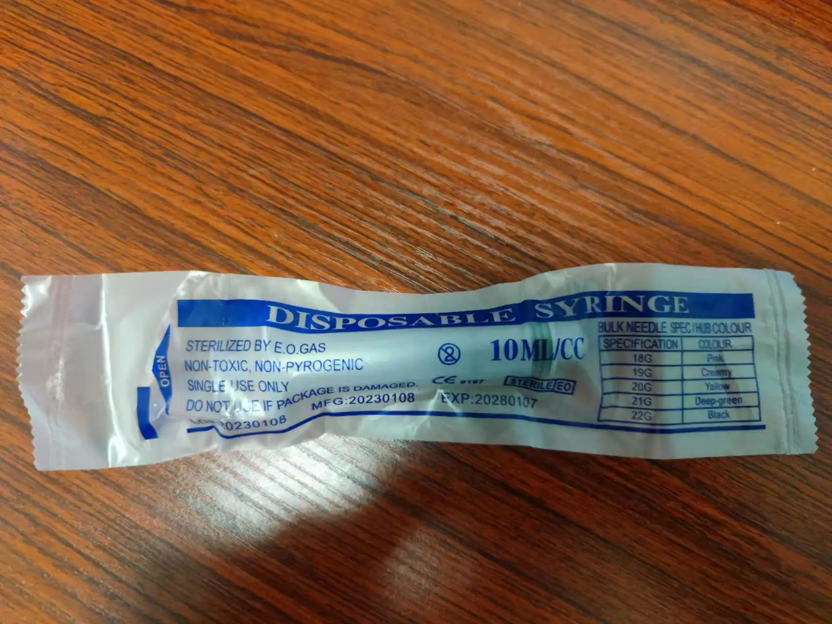 Рисунок 3 - Пластиковые одноразовые шприцы для инжектора