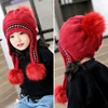 Winter Pompom Children Knitted Hat Solid Color Hairball Kids Beanie Cap Autumn Thicken Plush Warm Girl Ear Protection Bonnet 3