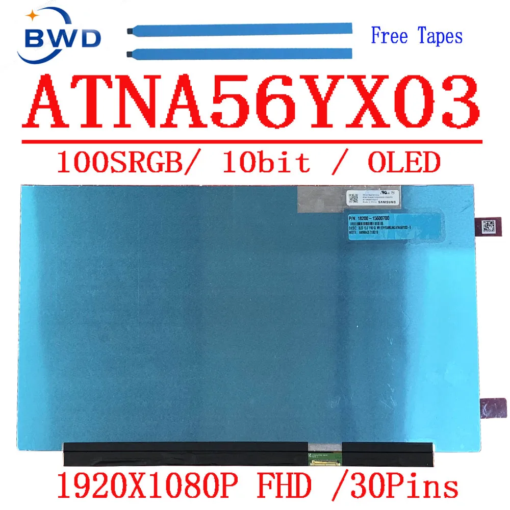 15-6-ATNA56YX03-OLED-AM-OLED-100-DCI-P3-FHD-IPS-LCD-Display-Panel ...