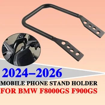 Per BMW F900GS Adventure F800GS F 800 GS F 900 GS Accessori Moto Supporto Del Telefono Mobile Supporto Del Basamento di Navigazione GPS Staffa