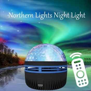 Northern Lights LED Night Lamp 1