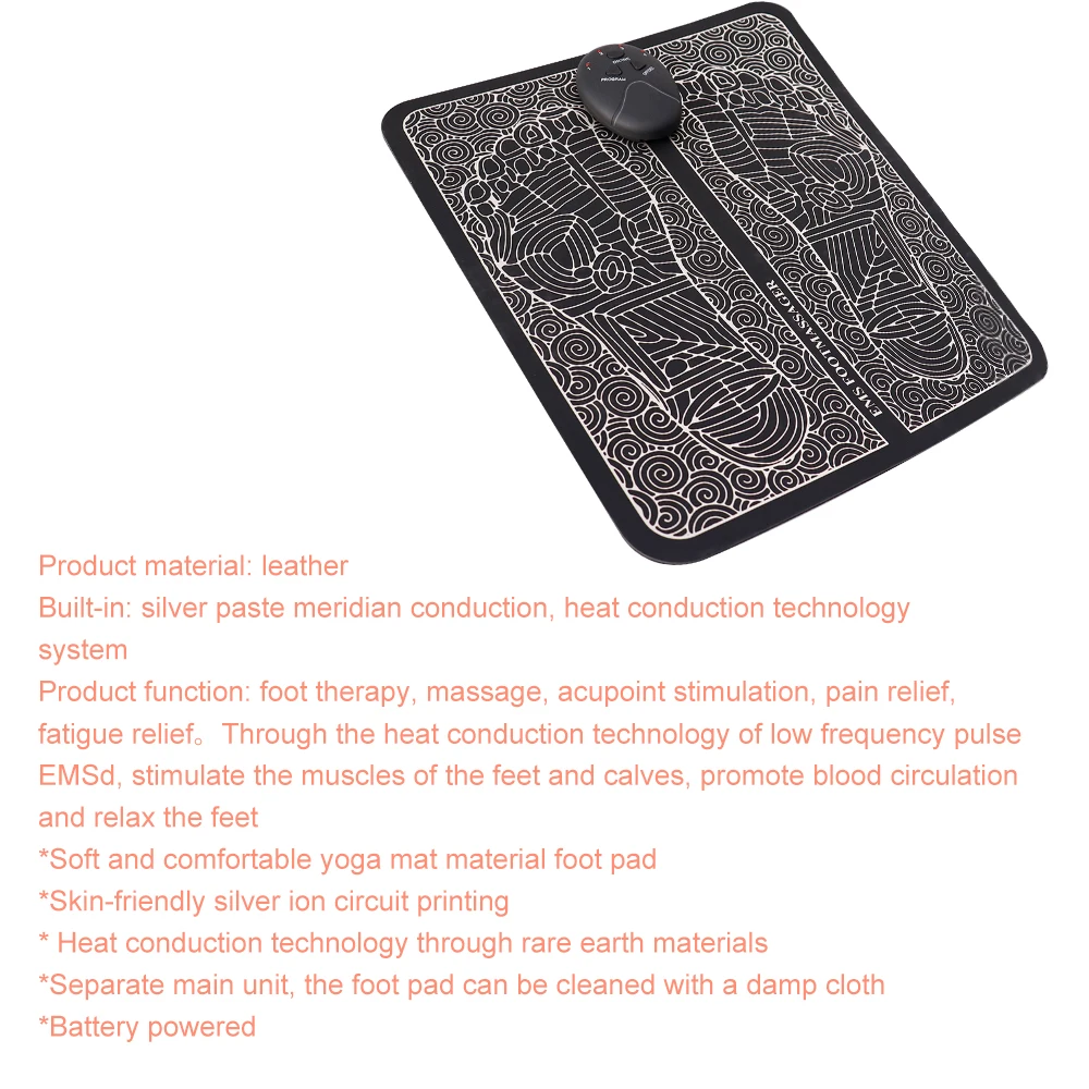 Electric Massage Sole Pad