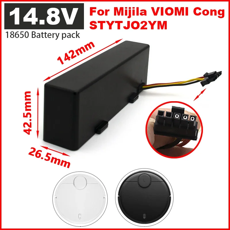 STYTJ02YM 14 8v Battery For Xiaomi Mop Pro Robot Vacuum Cleaner stytj02ym-14-8v-battery-for-xiaomi-mop-pro-robot-vacuum-cleaner
