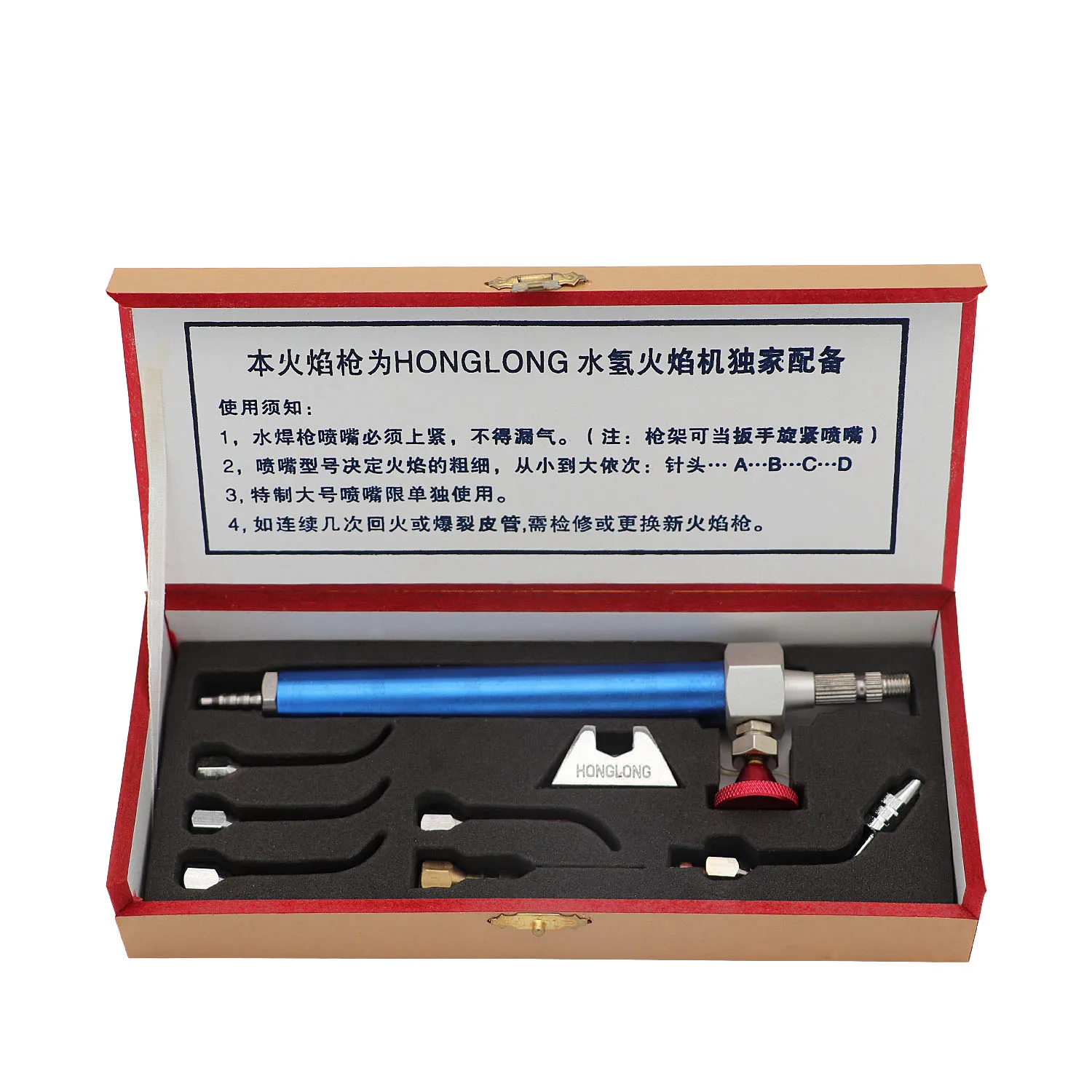 

Oxy Hydrogen Gas Torch Flame Generator with 4 Copper Nozzles and Flashback Arrestor for HHO Polishing and Welding Machine