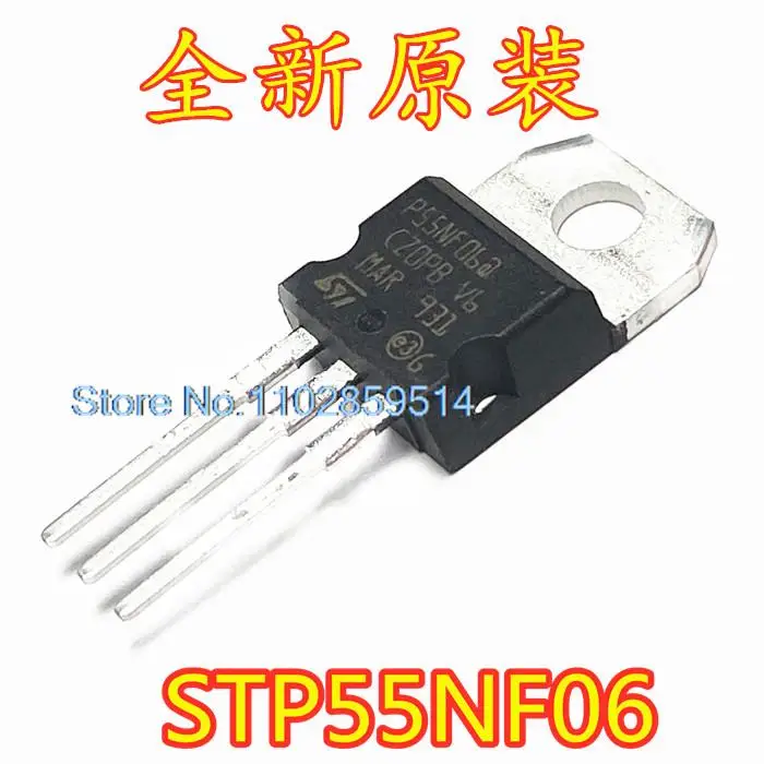 

20PCS/LOT STP55NF06 P55NF06& MOS N TO-220