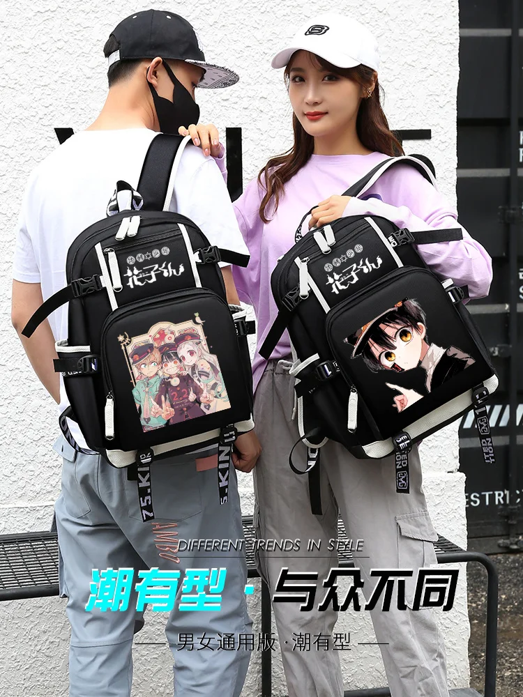 

Anime Toilet-Bound Hanako-kun Backpack Rucksack Travel Shoulder Bags Student Schoolbag Computer Traveling Backpacks