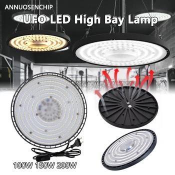 LED UFO 하이 베이 라이트 알루미늄 케이스, AC 220V, 4000K 중성등, 6500K 쿨 화이트, IP65 방수 조명 램프, 100W, 150W, 200W