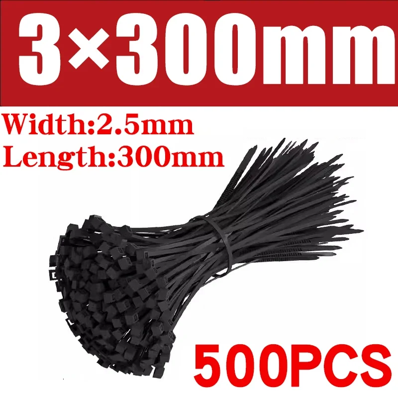 2.5x300 (500pcs)