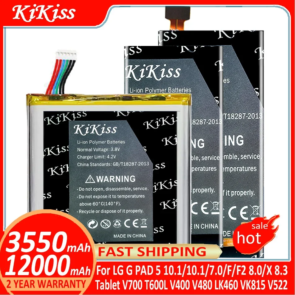 

Аккумулятор для LG G PAD 5 F F2 X 10,1 8,3 8,0 Tablet V700 T600L V400 V480 LK460 VK815