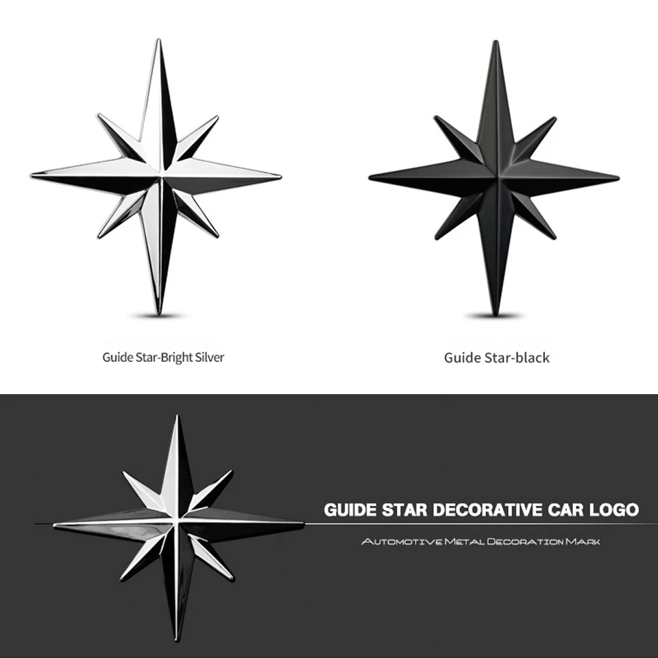 3D Chrome Metal Compass Star Car Emblem - Self-Adhesive Octagonal Decal For Most Vehicles