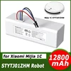 Original STYTJ01ZHM Battery P1904-4S1P-MM For Xiaomi Mijia 1C Robot Vacuum Mop Cleaner Accessories 14.4V 12800mAh 18650 Battery 1