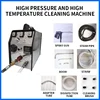 High Pressure And High Temperature Steam Cleaner Household Appliance Pipe Cleaning Air Conditioning And Refrigerator HF-Q7 1