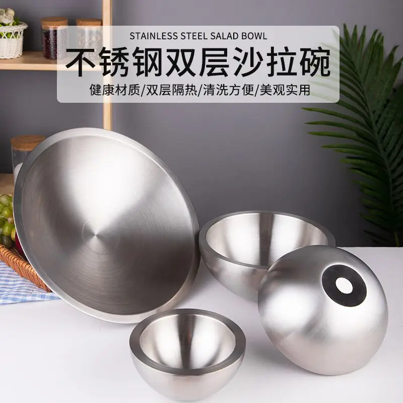 Hot stainless steel insulated salad bowl Salad bowl Double salad European fruit plate plate fruit mixing