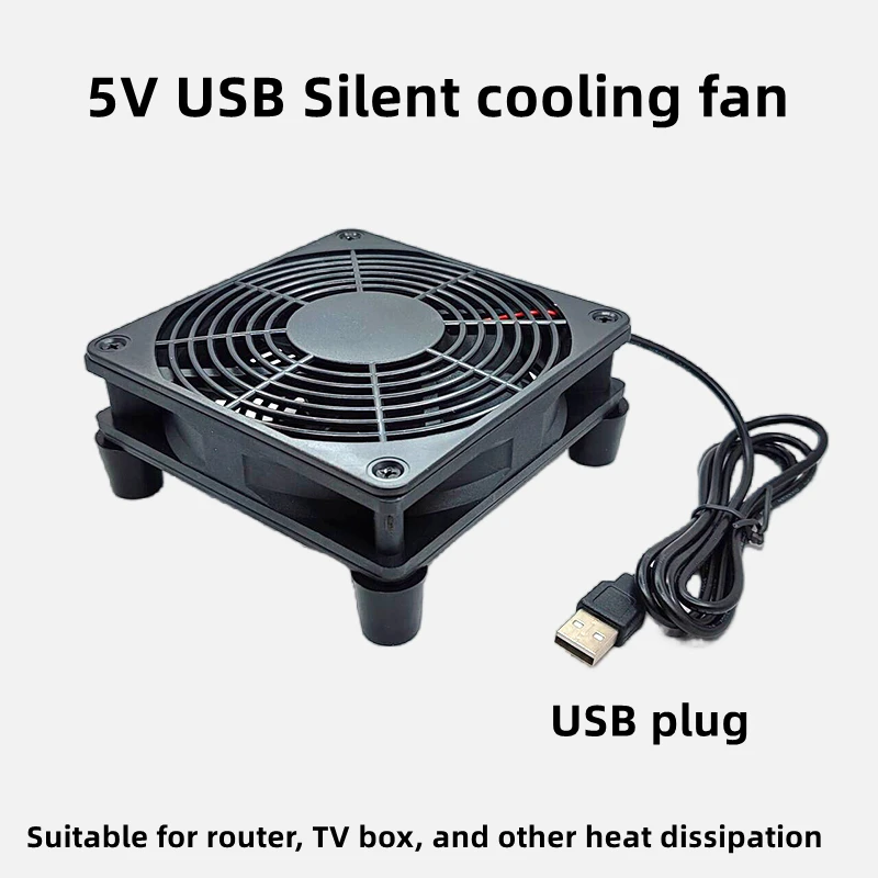 라우터/셋톱박스 냉각 팬 랙, 외부 초저소음 5V USB 팬, 방열판 베이스 팬에 적합