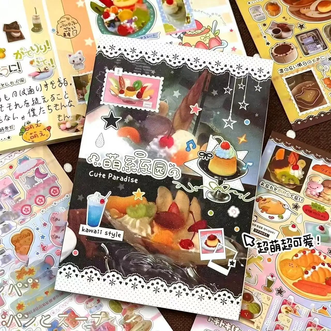 Charming Amusement Park Sticker Collection - High Value Inspiring Designs for Scrapbooking & DIY Journals