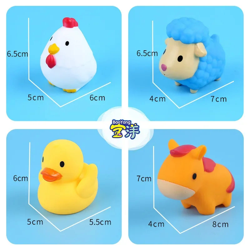 Bath Toys Tub Animal Shark Turtle Lion Duck Tub Float Water Spray Toys Shower Toy Kids Bathroom Toys 4