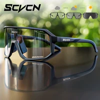 SCVCN nouvelle équitation cyclisme lunettes de soleil Sports de plein air lunettes de course hommes vtt vélo lunettes femmes cyclisme lunettes 1 lentille 1