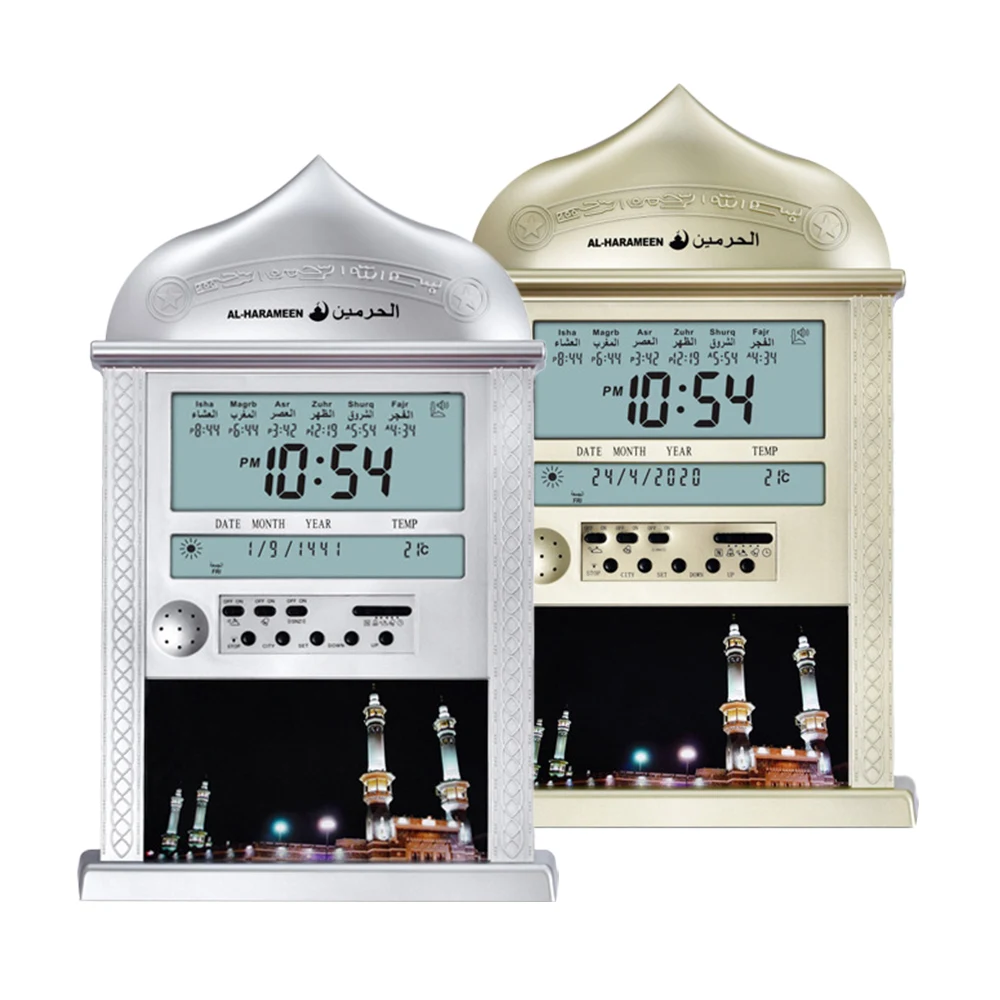 Azan Mosque Prayer Clock Digital Calendar Islamic Muslim Prayer Wall Clock Desktop Alarm Home Decoration Digital Clock