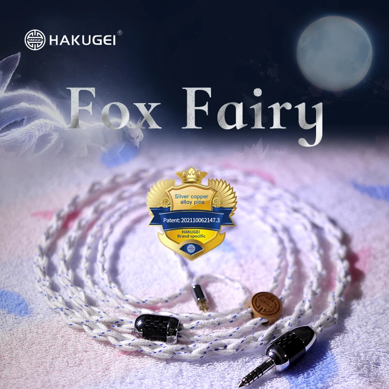 

HAKUGEI Fox Fairy pure silver coaxial shielding upgrade cable 3.5 2.5 4.4 MMCX 0.78 QDC