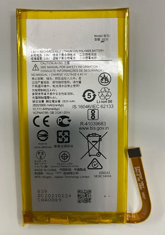

Для Motorola/Moto J G7/xt2010 аккумулятор Jg30 новый аккумулятор