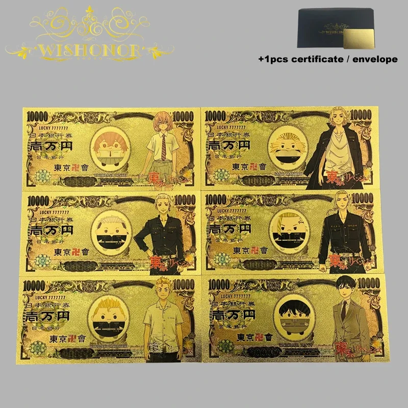 Anime Banknotes 36 Type Japan Cartoon Sailor Moon in 24k Gold Plated For Collection