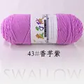 43 xian yu zi