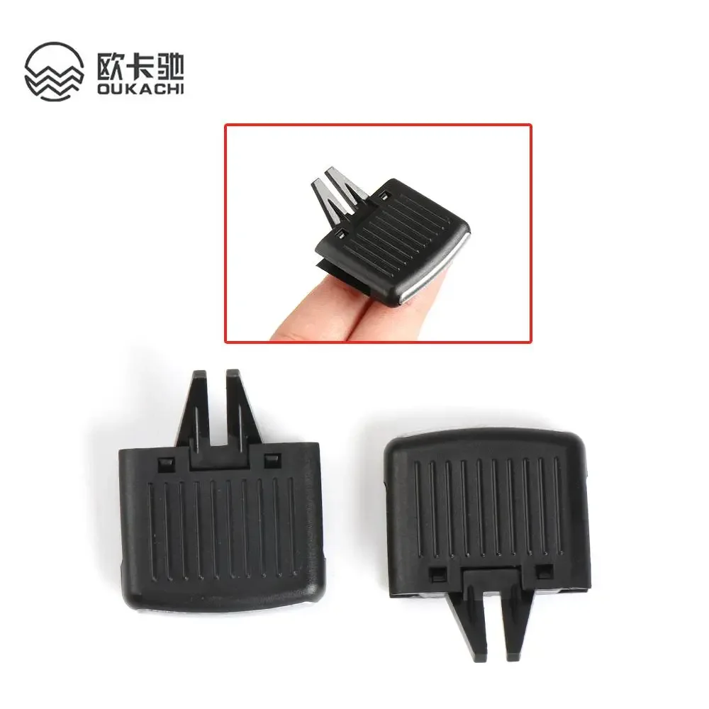 1pc Adjust Clip For Car Front Dash A /C Air Conditioning Vent Outlet For VW Jetta A5 MK5 Golf 5 GTI R32 Rabbit Sagitar 2006-2011
