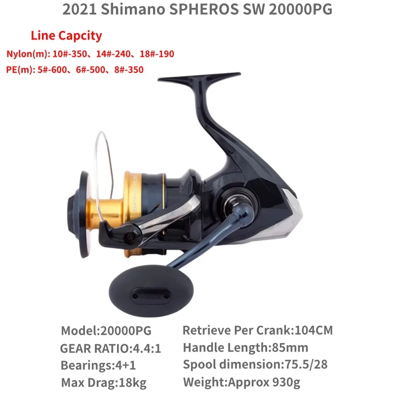 リール SHIMANO - SHIMANO SPHEROS SW5000HG Shimano Spheros SW 5000 HG Spinning Reel | eBay