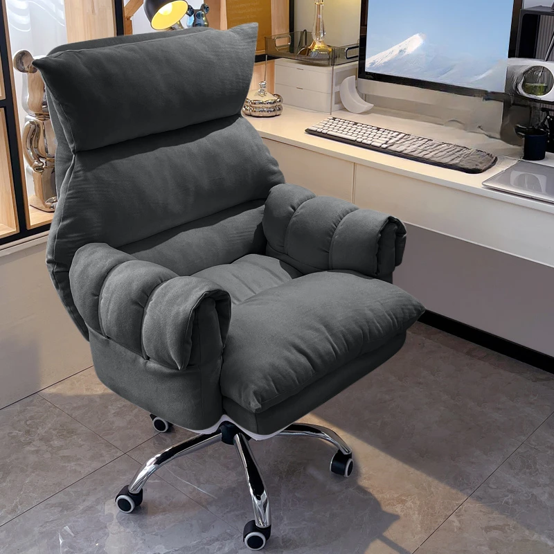 Swivel Home Office Chair ‏ergonomic Reclining Study Work Executive Office Chair Computer Mobile Silla Oficina Furniture SR50OC
