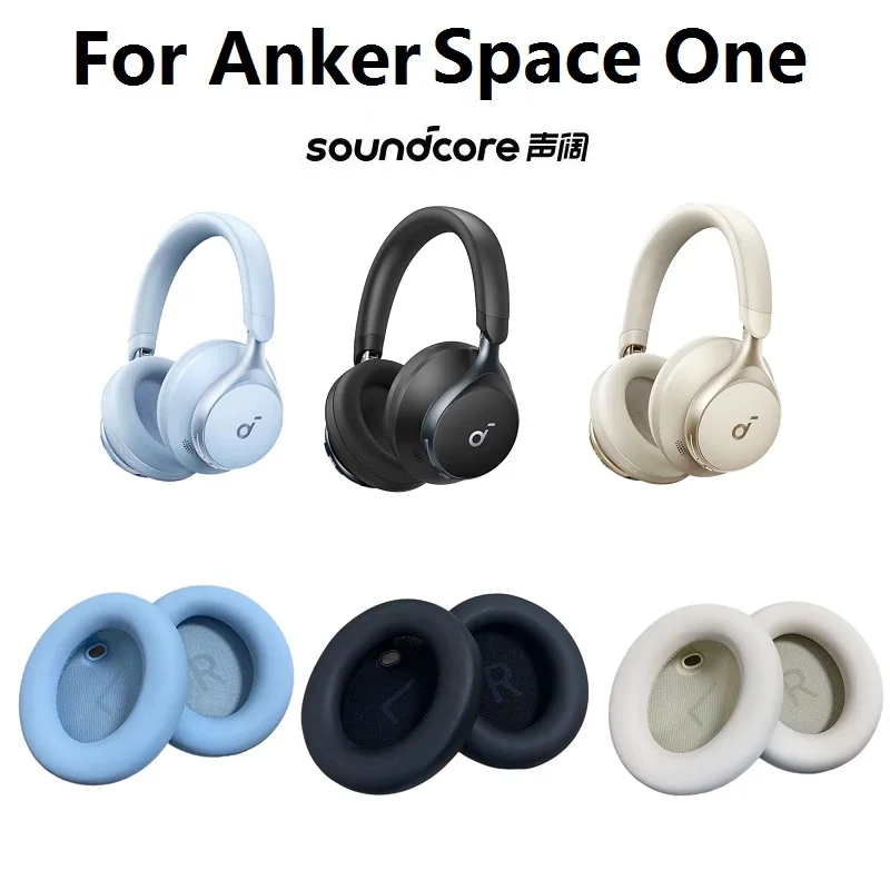 

Оригинальные амбушюры для наушников Anker Soundcore Space one S1, сменные амбушюры для наушников spaceone, наушники