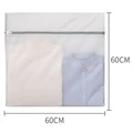Xw-60x60