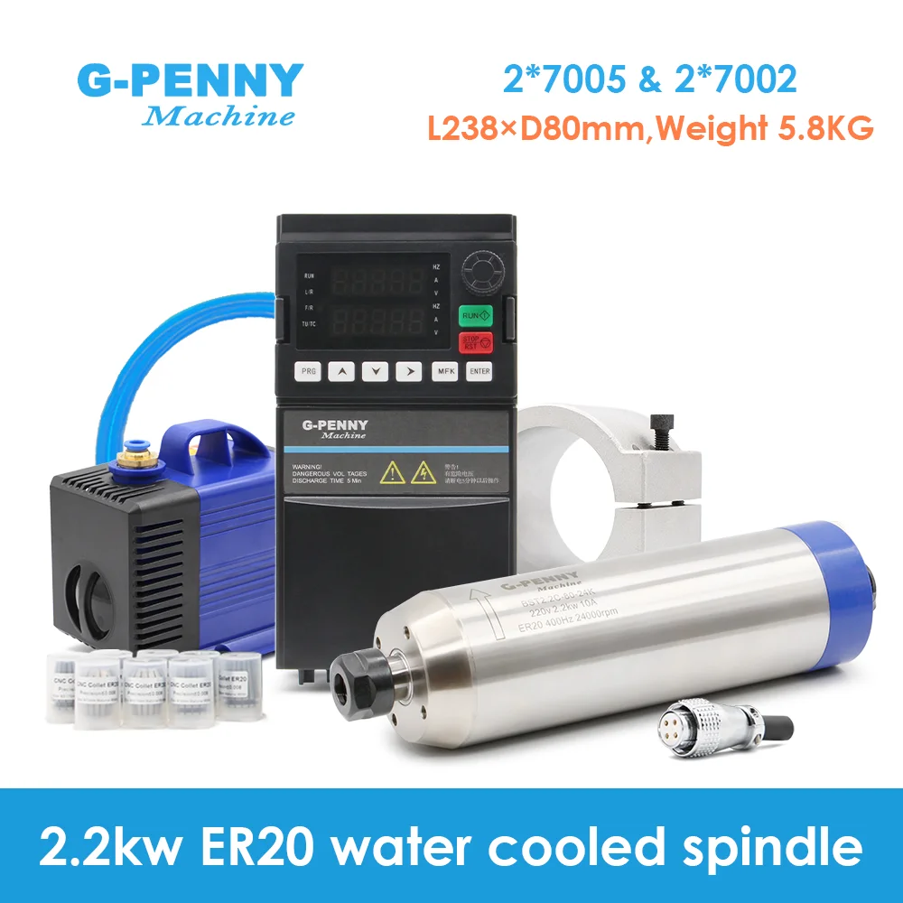 G-Penny 2,2 kW ER20 D80 wassergekühlte Spindel, Bullet-Typ, 220 V/380 V, 2,2 kW YL42 Inverter, 80 W Pumpe, 80 mm Spindelhalterung