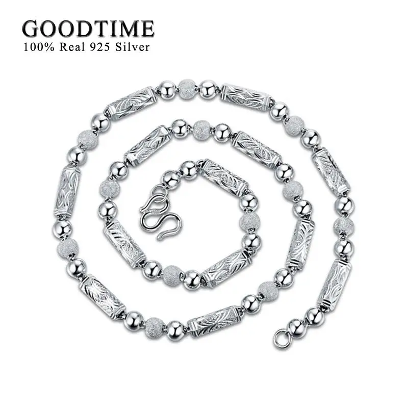 Fashion Men Chain Pure 100 925 Sterling Silver Hexagon Ball Frosted