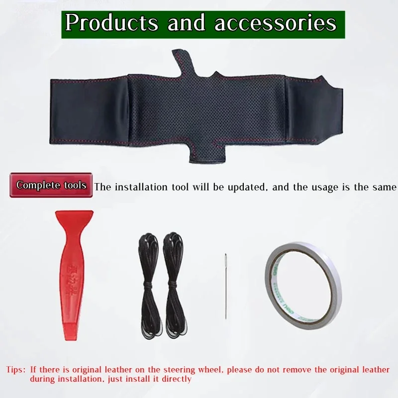 dsc-products