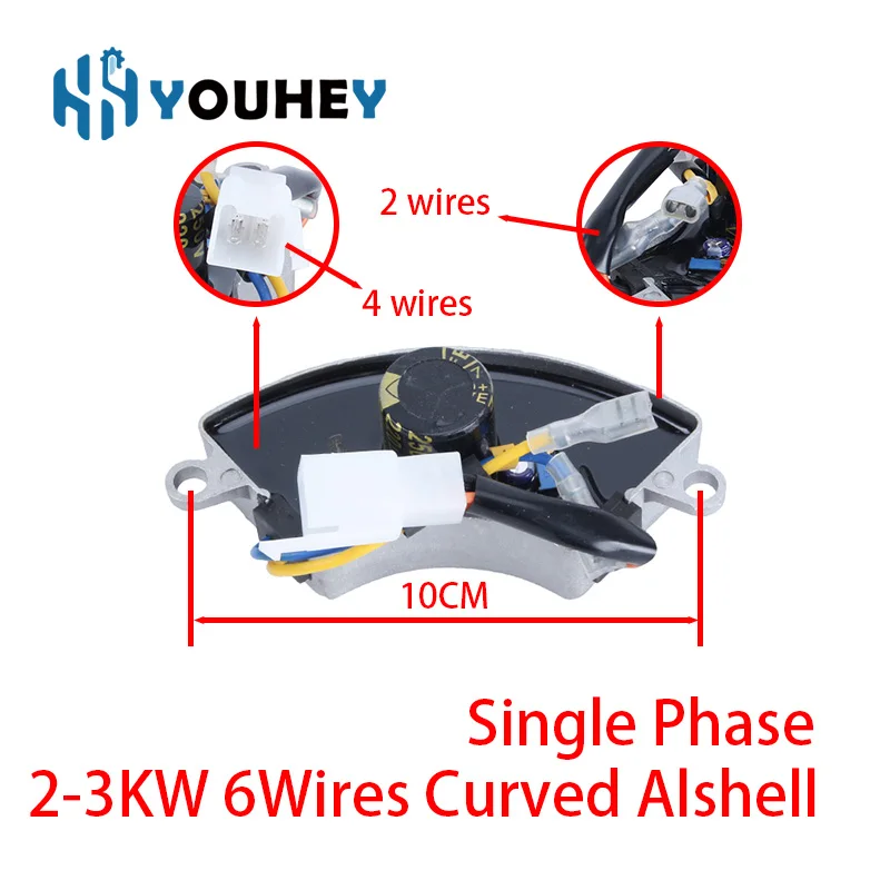 2kw 3kw AVR 발전기 자동 전압 조정기 안정기 220V 소형 250V 220UF 168F GX160