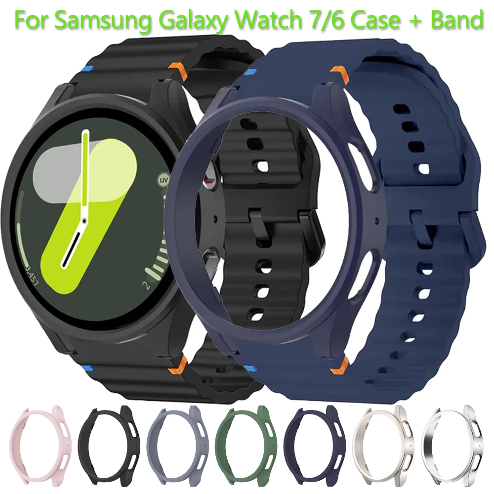 Silicone Band with Protective Cover